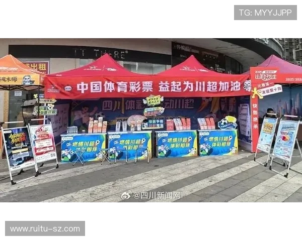 公益体彩燃动春城！2025 “春城杯” 足球超 “足” 够滚烫